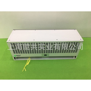 Rideau d'air monté au plafond Baxite BXT-FM-1515 1,5 m en aluminium, haute efficacité, usage commercial - Product Image 4