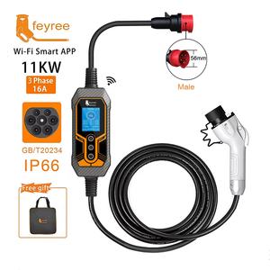 Estación de Carga Portátil Feyree de 11 kW con Alimentación GBT, Nivel 3, CA, Tipo 2, Cargadores para Vehículos Eléctricos, Control por Aplicación WIFI, Nueva Condición - Product Image 5