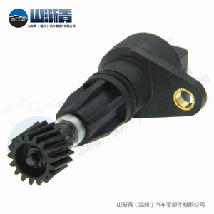 Sensor de velocidad para vehículos QQ0.8 QQ1.1 OE S11-3802020 S11-3802020BA Número de pieza SJQ-1024 - Product Image 5