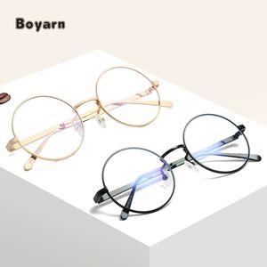 نظارة معدنية صفر ديوبتر من المصمم العتيق من Boyarn ، نظارات بمرآة بإطار بصري عادي وإطار قصر النظر - Product Image 1
