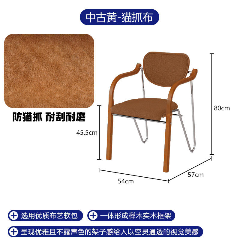 Cm2300-8ผ้าสำหรับข่วนรูปแมวสีเหลืองมือสอง