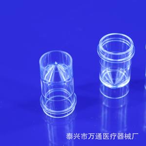 Vaso para Muestras Médicas Wantong de 1.5 ml para Analizador Beckman Coulter 700, Paquete de 1000 Unidades - Product Image 1