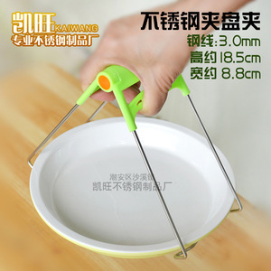 1 - Product Image 2