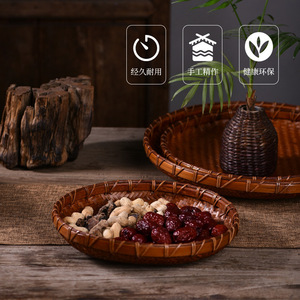 Handmade Bamboo Woven <b>Basket</b> Rectangle Kitchen <b>Storage</b> Fruit <b>Basket</b> For Neatening Food Container Guizhou Origin - Product Image 2