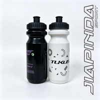 Bouteille d'eau de sport 600 ml sans BPA, en plastique, avec logo, anti-fuite, portable pour la remise en forme, l'entraînement et l'usage quotidien