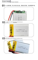 Testeur de batterie polymère au lithium sans fil 3,7 V 950 mAh Sunking 603045 pour clavier et électronique grand public, fabriqué en Chine (vente en gros)