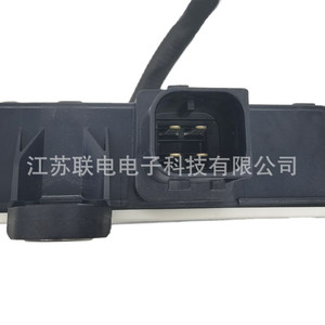 Particulate Matter <b>Sensor</b> A0101538528 0281007975 <b>For</b> Mercedes Benz <b>Car</b> Replacement - Product Image 1