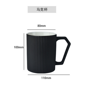Taza de Café de Cerámica Negra Moderna y Personalizada, Diseño de Esmalte Único en Colores Personalizados, Apta para Microondas, Precio al por Mayor para Té, Café, Agua y Cerveza - Product Image 5