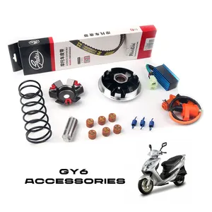 Racing Parts CDI COIL Motorcycle Scooter For GY6 Engine 125 150 Starting Clutch Starter Gear 152QMI 157QMJ 1P52QMI 1P57QMJ ENGIN