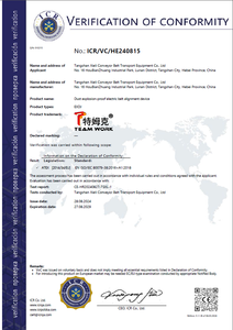 Gegoten Aluminium Kantelschakelaars Hoog Laag Niveau Detector Met Kogellager Nieuwe Ip65 Bescherming Ce Gecertificeerd 100Kg Laadvermogen - Product Image 6