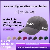 Casquette de baseball en coton lavé vierge en stock, casquette de baseball à broder, logo personnalisé, plusieurs couleurs au choix