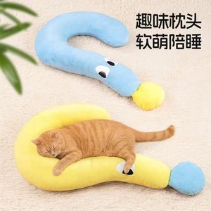 Almohada ovalada para perros, cama suave para mascotas, para perros y gatos, colchoneta para dormir para todas las estaciones con relleno de fibra de poliéster, lavable a mano. - Product Image 3