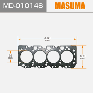 MD-01014S MASUMA <span class=keywords><strong>kit</strong></span> <span class=keywords><strong>de</strong></span> joint <span class=keywords><strong>de</strong></span> culasse <span class=keywords><strong>de</strong></span> moteur <span class=keywords><strong>de</strong></span> voiture professionnel étanchéité 11115-64130 - Product Image 4