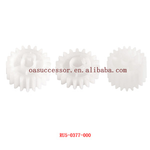 Q5956-67940 (Kit <span class=keywords><strong>de</strong></span> Accionamiento del Fusor 2400) Kit <span class=keywords><strong>de</strong></span> Reparación del Accionamiento del Fusor, RU5-0377-000, para <span class=keywords><strong>HP</strong></span> LaserJet 2400 2410 2420 2430 - Product Image 2