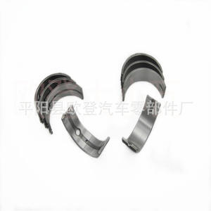 Nouvelles Bielles d'occasion pour Ford pour les modèles 97BM 6331 AB + 97BM 6211 AA Acier Stock VW Suzuki Fiat Audi Pièces de moteur - Product Image 1