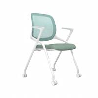 Chaise de formation empilable en maille avec roulettes et accoudoirs, pour bureau, salle de conférence, formation des étudiants, plusieurs couleurs au choix
