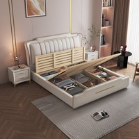 Nouveau lit double moderne minimaliste en bois massif de style italien, luxe léger, avec sommier à lattes et sommier à ressorts avec rangement surélevé, taille King-size