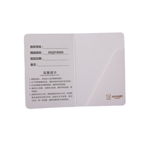 Porta Tarjetas de Hotel de Papel de Lujo, Tamaño Personalizado, Estampado Dorado en Relieve, Diseño Universal, Funda para Tarjetas, Sobre