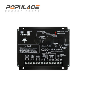 ตัวควบคุมความเร็ว Fortrust C2003 สำหรับเครื่องกำเนิดไฟฟ้าดีเซล อะลูมิเนียมอัลลอย หมายเลขชิ้นส่วน C2003 - Product Image 2