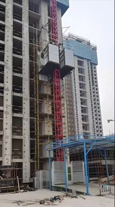 מנוף בנייה QIANCHENG דגם SCB150, גובה הרמה מקסימלי 60 מטר, תיבת הילוכים מנועית, יעילות גבוהה, תחבורה הנדסית - Product Image 6