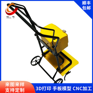 บริการพิมพ์ 3 มิติ CNC สร้างต้นแบบอย่างรวดเร็ว สำหรับการปรับแต่งชิ้นส่วนอุตสาหกรรม - Product Image 1