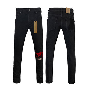 Jeans di Alta Qualità di Marca di Lusso Ksubiy, Pantaloni <span class=keywords><strong>Hip</strong></span> <span class=keywords><strong>Hop</strong></span> Elasticizzati Strappati in Denim, <span class=keywords><strong>Abbigliamento</strong></span> Maschile Ksubis - Product Image 4