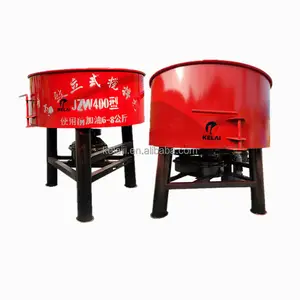 Flat mouth pan type cement stone mortar mixing vertical concrete mixers for small business