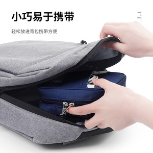 Portable Digital Storage <b>Bag</b> Rectangle Travel Organizer For <b>Cable</b> Charger Earphone Power Bank Cosmetic <b>Bag</b> - Product Image 3