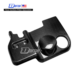 ฝาครอบกรองน้ำมันเครื่อง DRIFTON คาร์บอนไฟเบอร์ 3K ลายทอ สำหรับ Subaru BRZ ZD8 Toyota GR86 ZN8 ปี 2021-2024 - Product Image 1