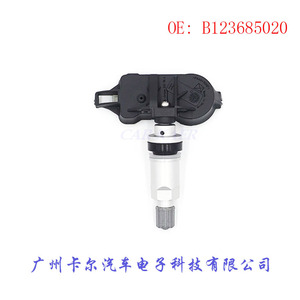 เซ็นเซอร์วัดแรงดันลมยาง B123685020 สำหรับ Baojun TPMS แบบฝังใน - Product Image 1