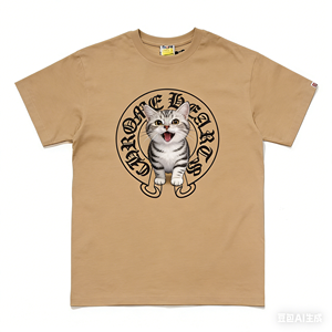 Camiseta de Manga Corta Unisex con Estampado de Cabeza de Animal, Camuflaje Premium, Corte Holgado, Uso Diario, Transpirable, con Etiquetas - Product Image 1