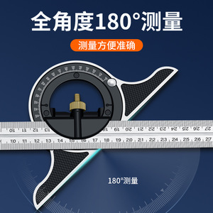 Stainless Steel <b>Combination</b> Angle Ruler 90 Degree 45 Degree Right Angle Ruler For Woodworking And Mechanical Measurement - Product Image 4