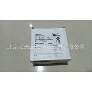 Interruptor de presión Honeywell DG150VC4-5, producto original, precio a consultar por separado, diez veces la compensación en caso de falsificación. - Product Image 5