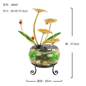 ตู้ปลาทรงกลมดีไซน์ดอกบัวสีทอง พร้อมน้ำพุตกแต่ง สำหรับตกแต่งบ้าน สำนักงาน หรือโต๊ะทำงาน - Product Image 5