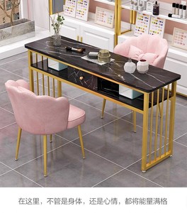 モダン ダブル ネイルテーブル マニキュアデスク チェアセット サロン家具 ピンク ジェルネイル用 - Product Image 5