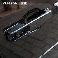 Système d'entrée sans clé intelligent AKPA pour Mercedes Benz Classe G W464 W465 G63 G500 G450d, kit de mise à niveau pour la rénovation de la voiture