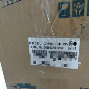 PANEL TÁCTIL V GP2300LG4124V NUEVO ENVÍO EXPEDIDO GRATIS - Product Image 1