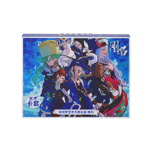 <span class=keywords><strong>Album</strong></span> de collection sous scellé d'usine, sous licence chinoise, pour cartes Pokémon, jouets <span class=keywords><strong>Pikachu</strong></span> Four Square, protège-cartes premium et rangement pour cartes légendaires - Product Image 2