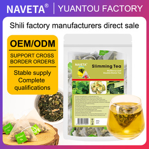 Té Herbal Adelgazante BURTON Raw Chicory Gardenia para Hombres, Salud de la Próstata, Té Detox, Vientre Plano Saludable, Pérdida de Peso - Product Image 2