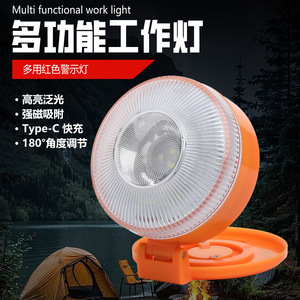 Emergency Light Led Red Flashing Work Lamp For Camping With Adjustable <b>Stand</b> - Product Image 3