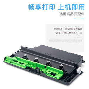 กล่องเก็บผงหมึกเสีย Sharp รุ่น Dx-2008hb สำหรับเครื่องพิมพ์ถ่ายเอกสาร Mx-2018nc 3114 3116n 2616n 2338nc 2638nc - Product Image 2