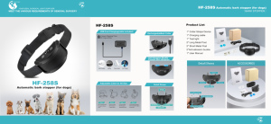Rechargeable étanche automatique chien formateur rapide son et Vibration aboiement bouchon Instrument vétérinaire - Product Image 3