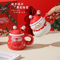Mug en céramique de Noël RTS, boîte cadeau, mug à café Père Noël Bonhomme de neige, mug à eau de Noël pour la veille de Noël, cadeau de Noël en gros