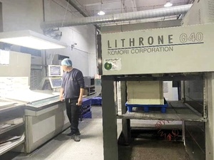 2018 sử dụng <span class=keywords><strong>heidelberg</strong></span> g540 + L máy in <span class=keywords><strong>Offset</strong></span> máy in phẳng cho thương mại cao cấp và in bao bì - Product Image 2