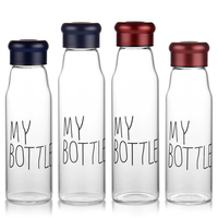 Bouteilles d'eau sportives en verre réutilisables personnalisées avec logo, infuseur en acier, couvercle métallique, résistantes aux fuites, compatibles lave-vaisselle et micro-ondes
