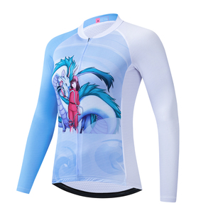 <span class=keywords><strong>Maillot</strong></span> de Ciclismo Profesional Personalizado Unisex <span class=keywords><strong>MTB</strong></span> Manga Larga de Secado Rápido Anti-UV Transpirable 100% Poliéster Ropa de Ciclismo al Aire Libre - Product Image 1