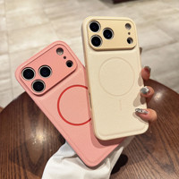Funda Magnética de Cuero Liso con Patrón de Lichi para iPhone 18 17 Pro Max con Protección de Lente de Precisión al por Mayor