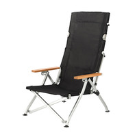 Logo personnalisé Siège bas pour l'extérieur Cadre en aluminium Léger Dossier haut Relax Confortable Fauteuil de camping pliant inclinable