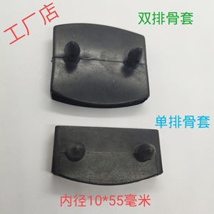 Furniture Plastic Rib Cover Black Durable Connector For <b>Bed</b> Wooden Slat Support - Product Image 4