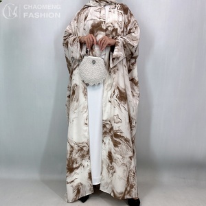 Colección de Abayas con Estampado de Acuarela Modesto y Sereno, Silueta Fluida con Hiyab a Juego 1476 # - Product Image 1